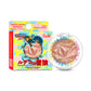 Rude - Iluminador Manga Collection Twinkle Twinkle Rudeko's Dragon